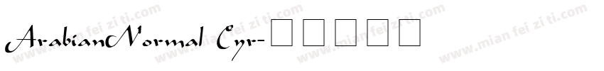 ArabianNormal Cyr字体转换